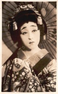 Vintage Postcard Portrait Of A Chinese Lady Traditional Costume