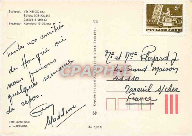 Modern Postcard Budapest castles (20th c 13)