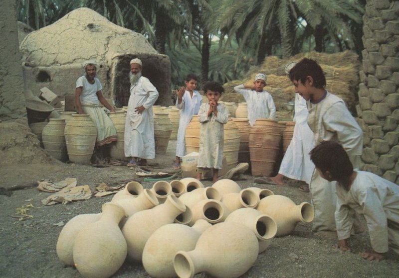 Bahla Pottery Oman Middle East Postcard