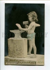 3129271 Girl Winged ANGEL CUPID BLACKSMITH Vintage PHOTO tinted