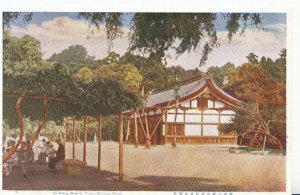 Japan Postcard - The Resting House For Visitors - Hachiman Shrine - Ref 1069A