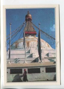 470189 1990 advertising world attractions Nepal Boudhanath Buddhist stupa