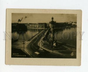 491817 USSR Leningrad bridge Builders tram bus Vintage miniature photo postcard