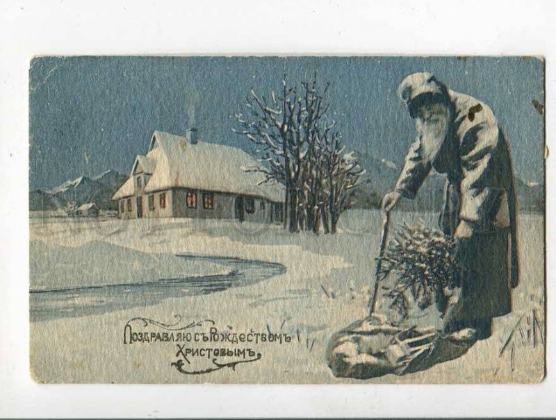 285926 Russia CHRISTMAS Ded Moroz SANTA CLAUS old RPPC 1909 y