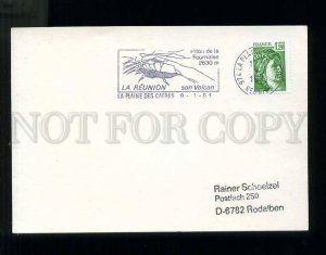 276406 FRANCE REUNION 1981 year volcano cancellation card