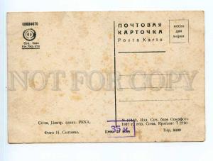 250350 RUSSIA Sochi resort Red Army Soyuzfoto 1937 postcard 