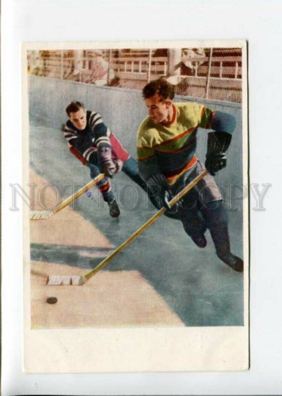 3154687 ICE HOCKEY by Borodulin Photographer old postcard 1960