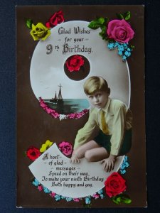 Greeting Number Card HAPPY 9th BIRTHDAY Little Boy & Boats c1930s RP Postcard