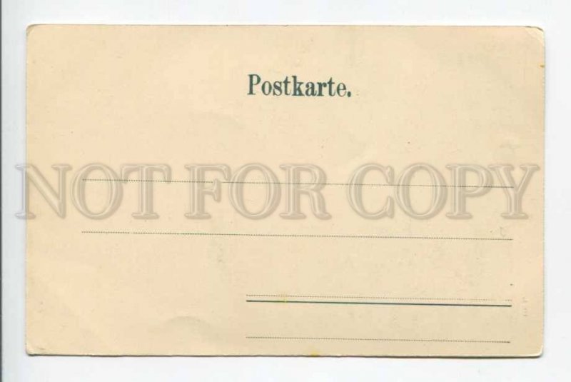 423556 GRUSS AUS Girl in NUGHTY near POT Vintage postcard