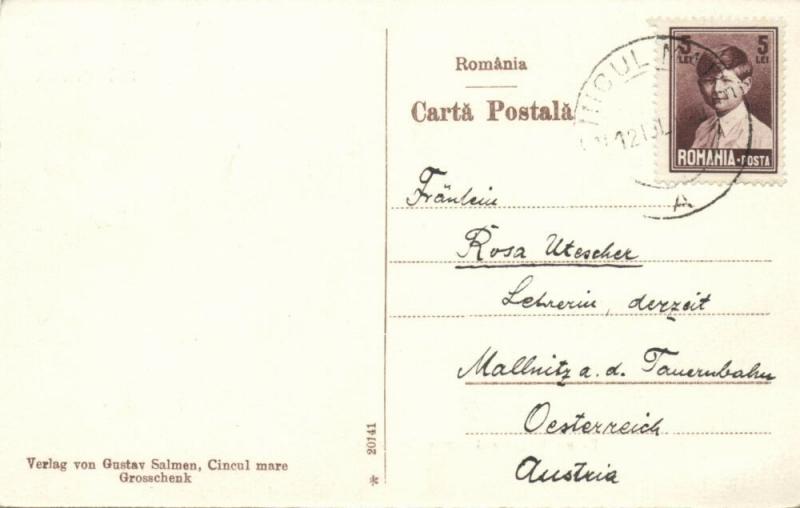 romania, CINCU GROSS-SCHENK, Evangelical Church and School (1929) Stamp