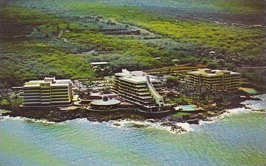 Hawaii Kona The Spectacular kone Hilton On the Famous Kona Coast