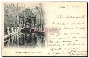 Paris Postcard Old Fontaine Medicis (Luxembourg Garden)