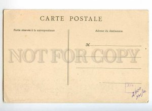 246838 MONACO Monte Carlo Casino Vintage postcard