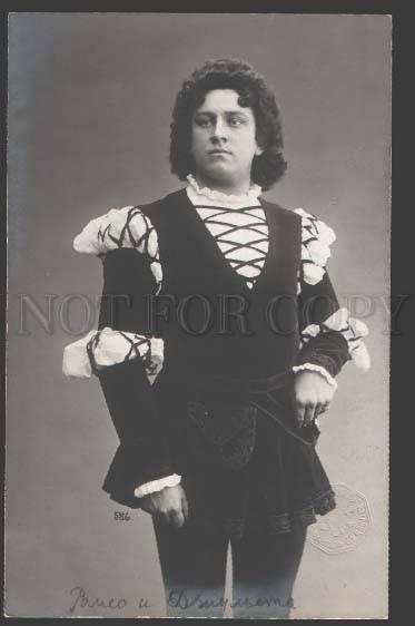 112816 SMIRNOV Russian OPERA Singer TENOR ROMEO vintage PHOTO