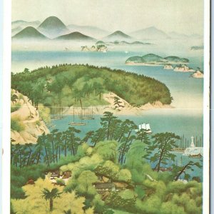 c1940s Japan Asanagi Painting Hirame Nozoe Postcard 15th Imperial Academy A60