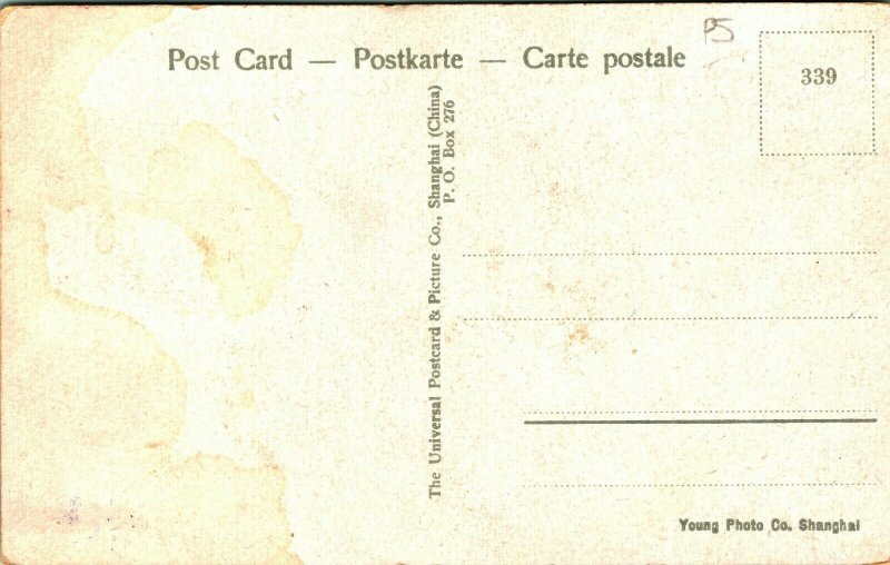 Shanghai China Equitación Encendido Carretilla 1910s Unp Universal Postal Co