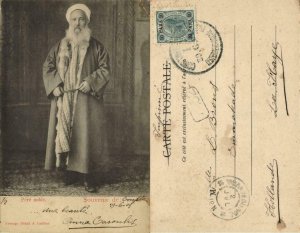 turkey, CONSTANTINOPLE, Père Noble Priest (1904) Phot. Sébah & Joailler Postcard