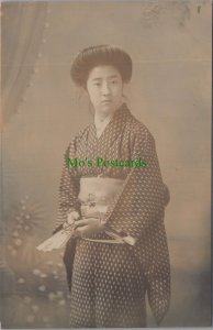 Japan Postcard - Japanese Geisha Girl, Traditional Dress  RS37332