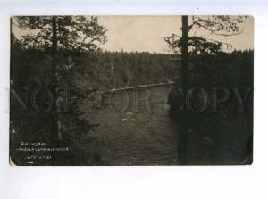 214055 FINLAND Oulujoki Vintage photo postcard