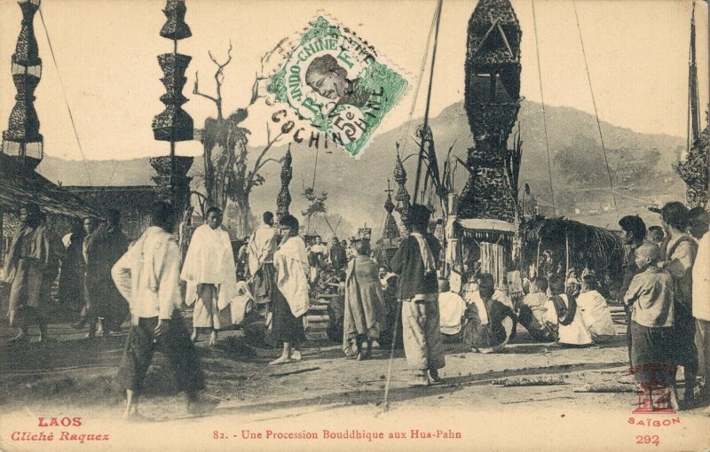 Indochine Laos Une Procession Bouddhique aux Hua Pahn 03.75