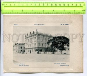 431531 BRAZIL RIO de JANEIRO presidential palace Vintage Embossed POSTER