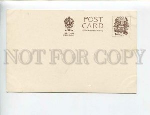 3172010 UK Refreshment Pavilion Kew Gardens Old postcard