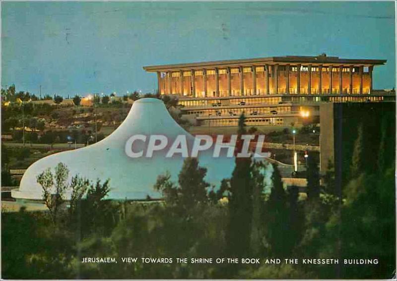 CPM Jerusalem View Towards the Shrine of the Book and the Knesseth Building