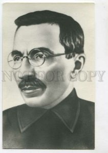 3107927 Anton MAKARENKO Ukrainian Soviet educator WRITER Photo