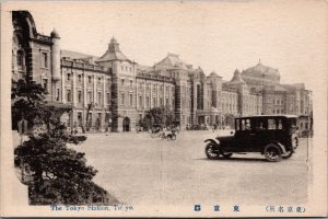 Japan The Tokyo Station Vintage Postcard 09.59