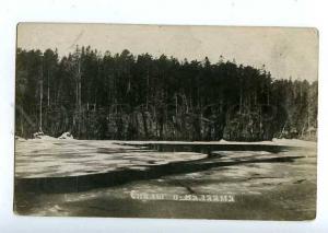 126298 Russia VALAAM Valamo Rocks Vintage Photo PC