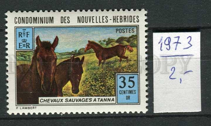 265871 FRENCH New Hebrides 1973 year MNH stamp HORSE