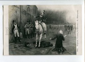 299453 HORSE & Death Man by CHAPERON Vintage SALON postcard