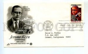 486470 1985 year FDC first day cover USA composer Jerome Kern