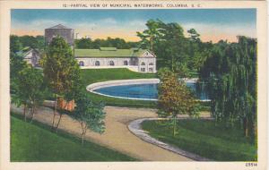 Partial View Of Municipal Waterworks Columbia South Carolina