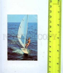 188741 USSR UKRAINE semi-nude man on yacht CALENDAR 1989 year
