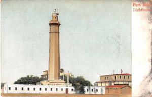 Port Said Egypt Lighthouse Antique Postcard J50426