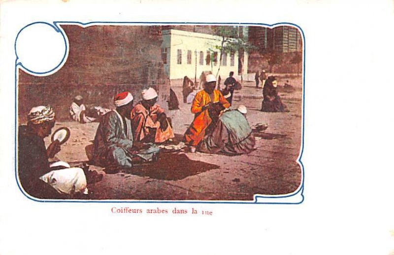 Coiffeurs arabes dans la rue Egypt, Egypte, Africa Unused 