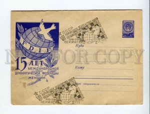 3162966 World CHESS Championship among students 1960 year COVER