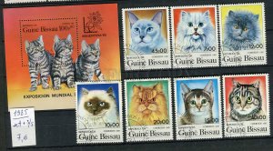 265046 Guinea-Bissau 1985 used stamps set+S/S CATS