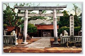 Ikuta Jinja Shinto Shrine Kobe Japan UNP DB Postcard L20