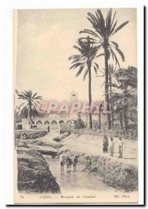 Tunisia Gabes Mosque Old Postcard Chenini