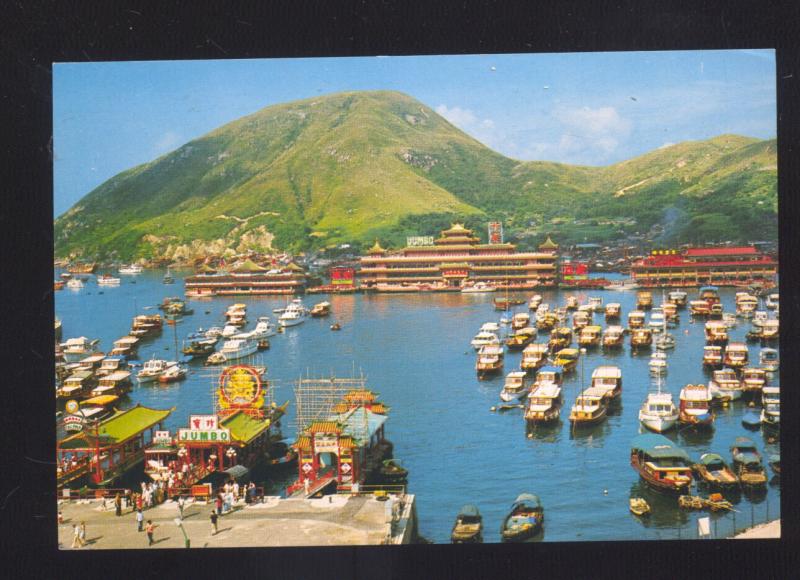 HONG KONG CHINA CHINESE ABERDEEN BIRDSEYE VIEW POSTCARD