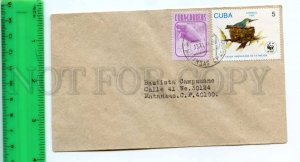 420544 CUBA 1994 year real posted Matanzas COVER w/ WWF & Manatee stamp