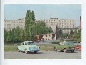 431071 Czechoslovakia Slovakia Myjava hospital Old photo postcard