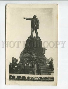 473482 USSR  Sevastopol monument to Lenin edition Soyuzpechat old postcard