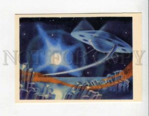 3090106 RUSSIAN 1963 Space imagination by Sokolov Old PC#11