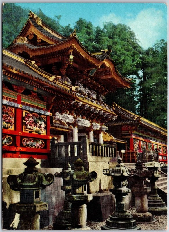 1950 Yomeimon Gate of Nikko Japan Intricate Workmanship Curvings Posted Postcard