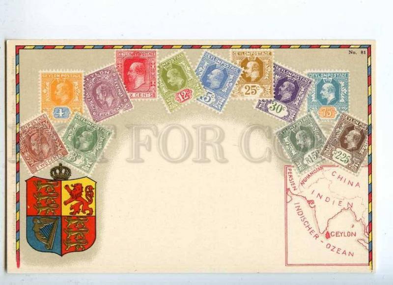 231950 CEYLON Coat of arms STAMPS Vintage Zieher postcard