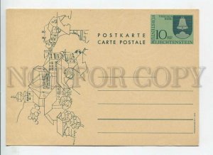 450260 Liechtenstein 1965 year POSTAL stationery