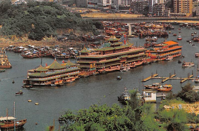 Floating Restaurants Aberdeen Hong Kong Unused 